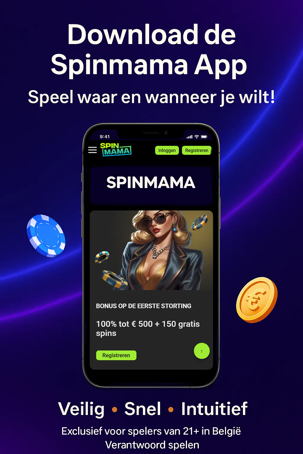 Spinmama App