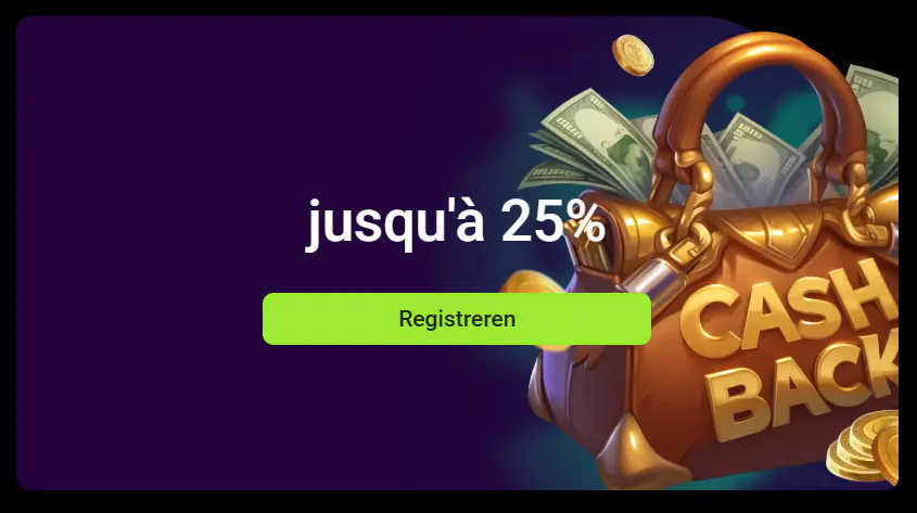Spinmama 25%